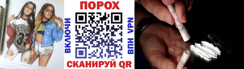 Amphetamine 97%  blacksprut tor  Асино 