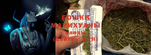 спиды Армянск