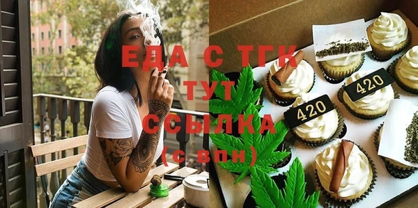 гашиш Арсеньев