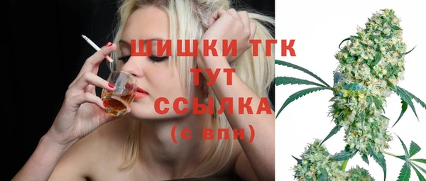 гашишное масло Аркадак