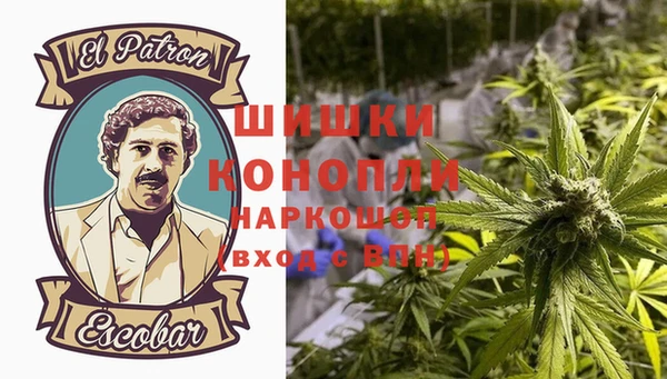 гашиш Арсеньев