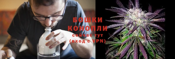 спиды Армянск