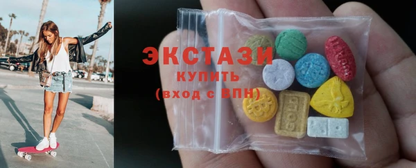 гашиш Арсеньев