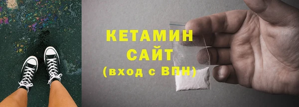 гашиш Арсеньев