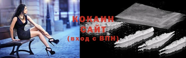 гашишное масло Аркадак
