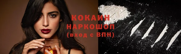 гашишное масло Аркадак