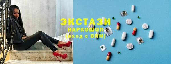 гашиш Арсеньев