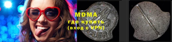 гашишное масло Аркадак