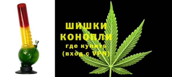 гашишное масло Аркадак