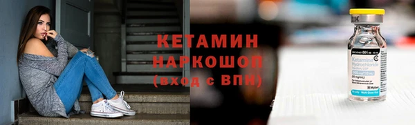 спиды Армянск