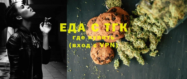 гашишное масло Аркадак