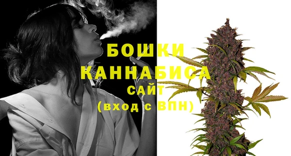 спиды Армянск