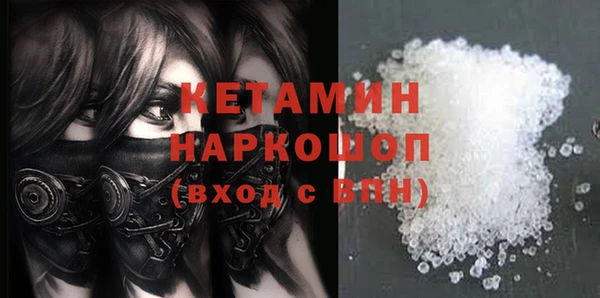 гашишное масло Аркадак
